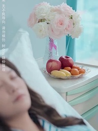 竹馬非良人，我自登高門 - Episode 10