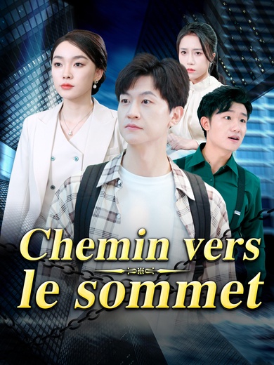 Chemin vers le sommet