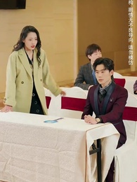 กามเทพตัวน้อย ยิงศรเชื่อมใจ - Episode 50