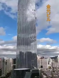 第2話 - 親父 もう送らないでくれ