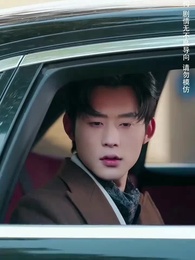 ตอนที่ 3 - กามเทพตัวน้อย ยิงศรเชื่อมใจ