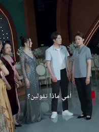الحلقة 22 - بعد لمّ الشمل: اكتشاف ثروة الأم العاملة في التنظيف