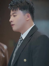 Moi, leur Héritière Méconnue - Episode 29