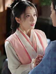 只願君心醉，不懼山水長 - Episode 3