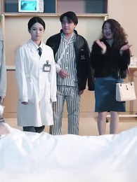 Episode 24 - The Legend of Dr. Erickson