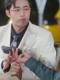 親父 もう送らないでくれ - Episode 72