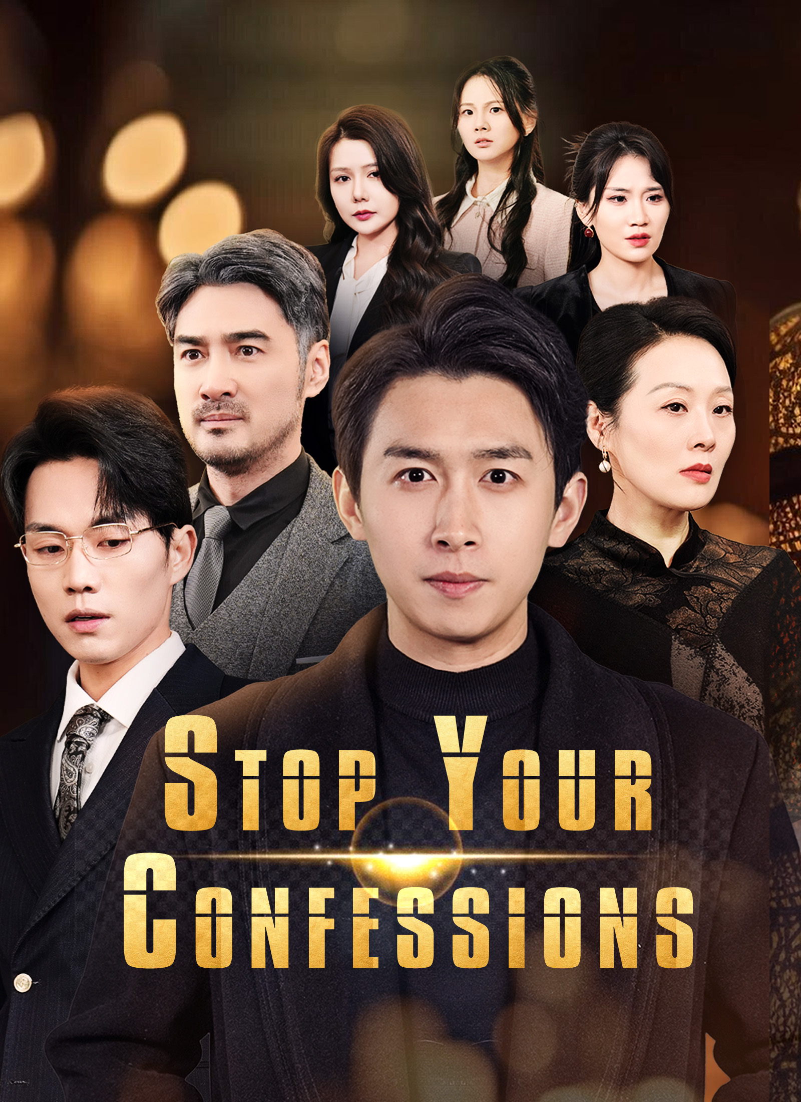 Stop Your Confessions