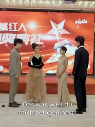 Die Wiedergeburt der schönen Frau Stein - Episode 48