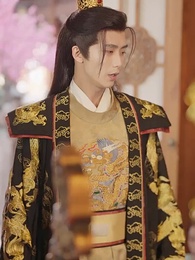 第38集 - 只願君心醉，不懼山水長