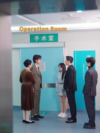 Get Over You - Episode 58