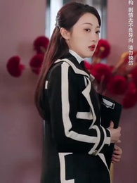 ตอนที่ 45 - กามเทพตัวน้อย ยิงศรเชื่อมใจ