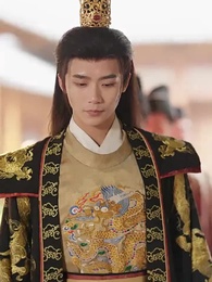 只願君心醉，不懼山水長 - Episode 17