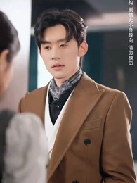 ตอนที่ 7 - กามเทพตัวน้อย ยิงศรเชื่อมใจ