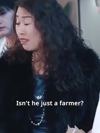 Episode 26 - The Legend of Dr. Erickson