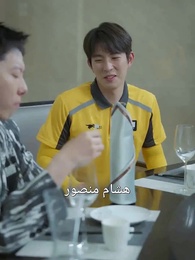 اكتشاف ثروة الأم العاملة في التنظيف - Episode 30