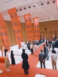 سيف الكون - Episode 30