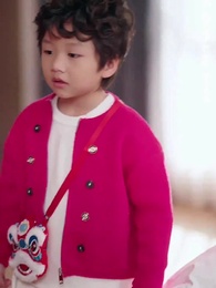 ตอนที่ 55 - กามเทพตัวน้อย ยิงศรเชื่อมใจ