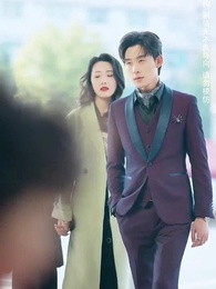 ตอนที่ 47 - กามเทพตัวน้อย ยิงศรเชื่อมใจ