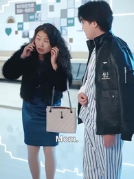 The Legend of Dr. Erickson - Episode 23