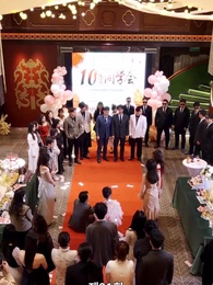 사랑을 품은 새벽 - Episode 21