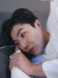 愛の岐路 帰れぬ道 - Episode 1