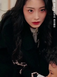 กามเทพตัวน้อย ยิงศรเชื่อมใจ - Episode 43