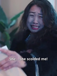 Episode 25 - The Legend of Dr. Erickson