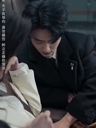 竹馬非良人，我自登高門 - Episode 23