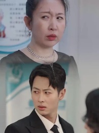 Episodio 33 - Mi Querida Traductora