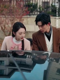 ตอนที่ 21 - กามเทพตัวน้อย ยิงศรเชื่อมใจ