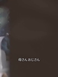 第1話 - 堕落の中での覚醒