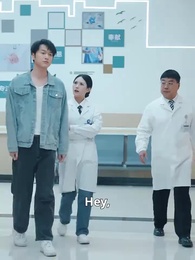 Episode 28 - The Legend of Dr. Erickson