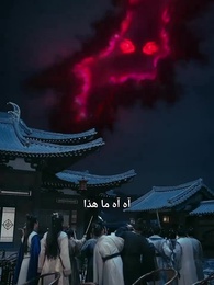 أقوى رجل في ثوب متسول - Episode 35