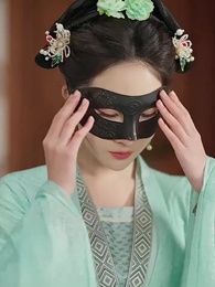 只願君心醉，不懼山水長 - Episode 43