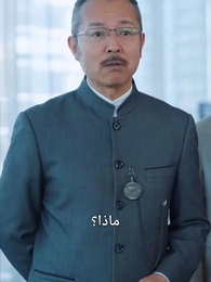 الحلقة 48 - سيف الكون