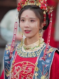 第13集 - 只願君心醉，不懼山水長