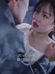 第30話 - 堕落の中での覚醒