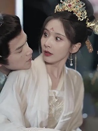 第27集 - 只願君心醉，不懼山水長