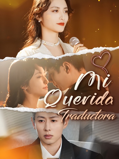 Mi Querida Traductora