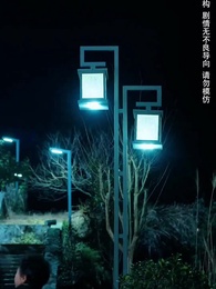 กามเทพตัวน้อย ยิงศรเชื่อมใจ - Episode 44