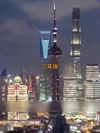 愛の岐路 帰れぬ道 - Episode 32