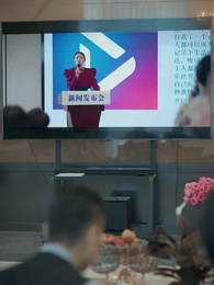 Épisode 47 - Moi, leur Héritière Méconnue