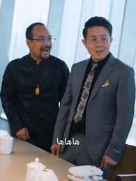 الحلقة 47 - سيف الكون