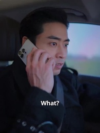 Eclipse of Lig - Episode 23