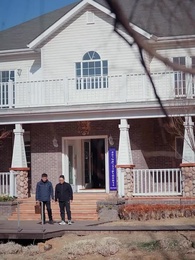 Eclipse of Lig - Episode 46