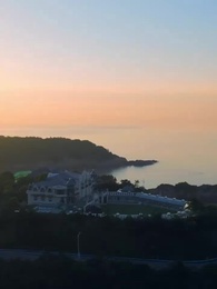 Eclipse of Lig - Episode 27