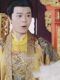 Der Ruf des Phönix - Episode 44