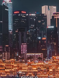 Episode 23 - The Day I Walked Free