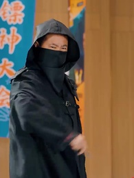 Pendekar Jenius - Episode 30