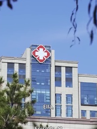 Episode 42 - The Day I Walked Free